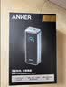 ANKER Prime安克【全协议】充电宝300W超级快充26250mAh毫安大容量笔记本电脑移动电源3C认证可以上飞机 实拍图
