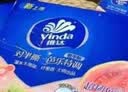 维达（Vinda）超韧手帕纸4层8片18包 假期出行 热销爆款大尺寸 无香便携小包 实拍图