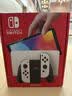 任天堂（Nintendo）【国内保税仓】Switch2/1代 OLED/续航加强日版/港版便携家用ns体感游戏机掌机 日版OLED白色64GB保税（赠共享会员） 实拍图