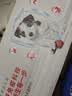 皇家狗粮幼犬成长礼盒（幼犬粮 800g+成犬粮 50g*5）小型犬 泰迪 贵宾 实拍图