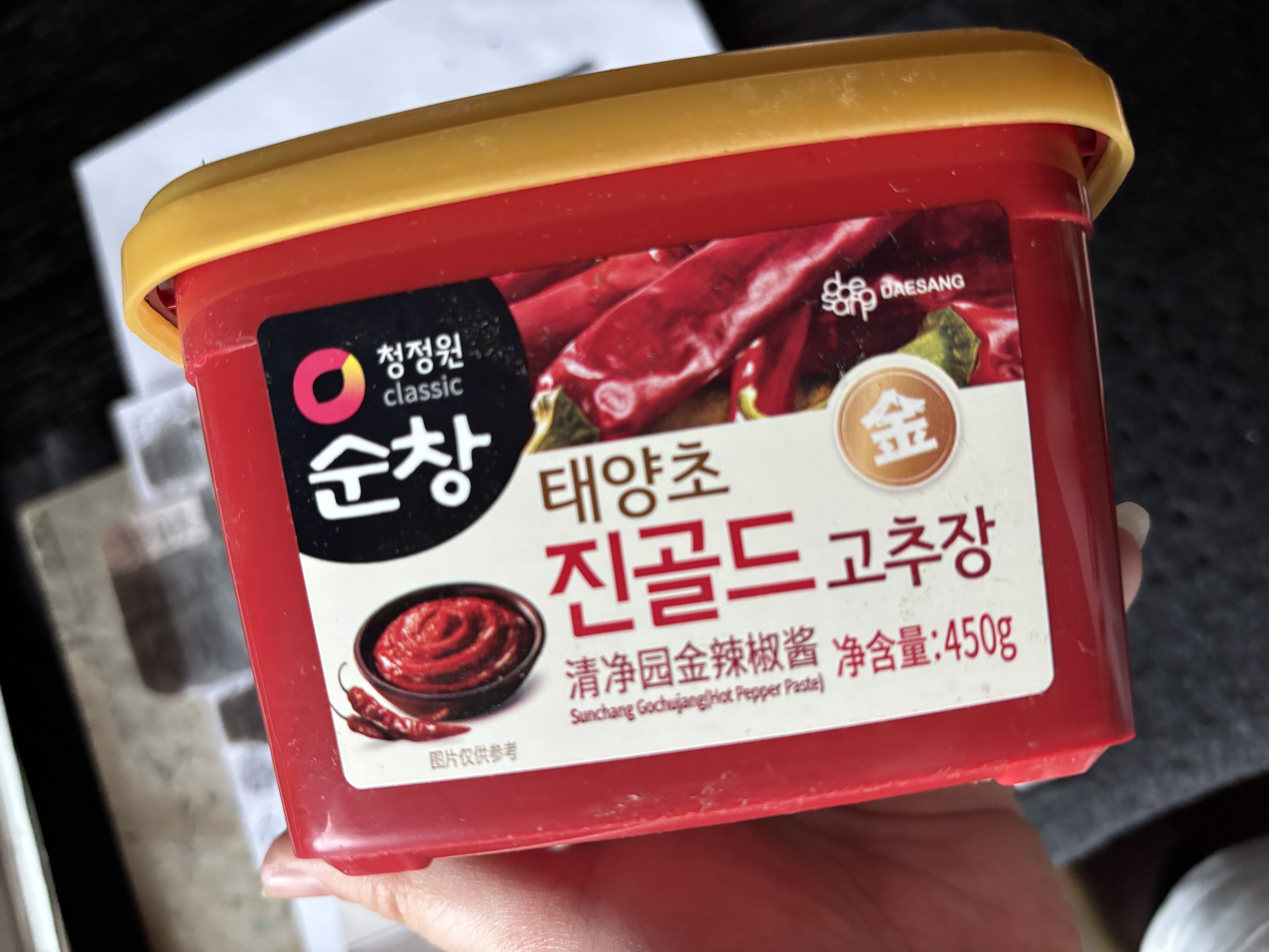清净园淳昌金辣椒酱450g 韩国原装进口 低脂石锅拌饭辣炒年糕部队火锅酱 实拍图