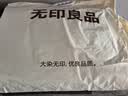 无印良品【京东热销榜TOP1】100%纯棉四件套床上用品全棉床单被套200*230cm1.5/1.8米床 实拍图