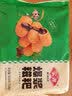 安井爆浆糍粑 300g 10根 糯米夹心红糖年糕速冻速食油炸点心小食 实拍图