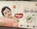 好奇（Huggies）好奇铂金装小桃裤纸尿裤M144片(6-11kg)中号尿不湿【散热口碑王】 实拍图