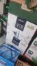蒙牛特仑苏嗨Milk脱脂纯牛奶250ml*10盒 0脂肪 精美京绣 送礼礼盒 实拍图