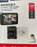 Sandisk闪迪128GB TF（MicroSD）4K内存卡 行车记录仪 监控摄像头专用 循环录制10,000小时 高耐用存储卡 实拍图