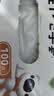 特美居（temeiju）厨房一次性手套食品级加厚防滑防破TPE塑料家用餐饮烘焙美容100只 实拍图