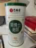 艺福堂茶叶 菊花茶胎菊特级杭白菊可搭决明子枸杞金银花泡水养生凉茶80g 【充氮锁鲜】胎菊80g*1罐 实拍图