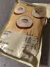 贡苑 特级无核山楂干片500g 无硫熏大果山楂片 泡水喝大份量养生茶 实拍图