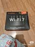 Tenda腾达路由器WiFi7【云霄BE5100】千兆穿墙王信号放大器增强无线超强2.5g网口家用电竞立式BE6L Pro 实拍图