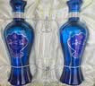 洋河海之蓝 52度 480ml*2瓶 礼盒装 绵柔浓香型（2018版） 实拍图