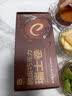 史迪芬脆皮巧克力瑞士卷 500g（5块）下午茶甜品甜点冷冻蛋糕糕点 实拍图