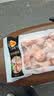 正大鸡翅根2斤【美食大赛同款】  生鲜冷冻鸡肉烤鸡翅鸡肉 实拍图