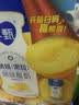 蒙牛纯甄「黄桃果粒」风味酸奶200g*10盒 送礼礼盒送礼礼盒 实拍图