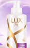 力士（LUX）玻尿酸水润丝滑柔顺洗发水500g干枯毛躁胶原蛋白水光瓶留香洗发露 实拍图