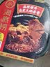 海底捞自热火锅 方便速食免煮速食露营出游零食 麻辣嫩牛火锅435g 实拍图