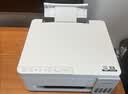 爱普生（EPSON）【6代新品】L3351墨仓式彩色打印机 微信打印/无线连接 家用AI学习打印机（打印、复印、扫描） 实拍图