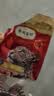 弗列加特猫粮 肠道养护 全价鲜肉天然粮 成猫粮鸡肉味2kg【宠物金选】 实拍图