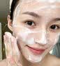 维特丝洗面奶男女士专用氨基酸洁面乳清洁控油祛痘去角质黑头毛孔第1名 实拍图