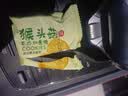 麦酥园 猴头菇饼干养胃酥性休闲零食品无糖精曲奇饼干蛋糕点心整箱3斤 实拍图