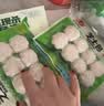 安井芝士包 160g/包 锁鲜装 火锅麻辣烫关东煮食材 速食熟食方便菜 实拍图