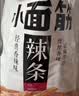 卫龙辣条大面筋 香辣味 休闲解馋零食怀旧小零食 650g（约10包） 实拍图