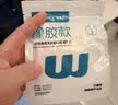 稳健 一次性使用医用橡胶检查手套麻面无粉大号独立装2只/袋*25袋 实拍图