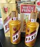 茅台 王子酒 酱香经典（2.0）53度 500ml*6 整箱装（年份随机） 实拍图