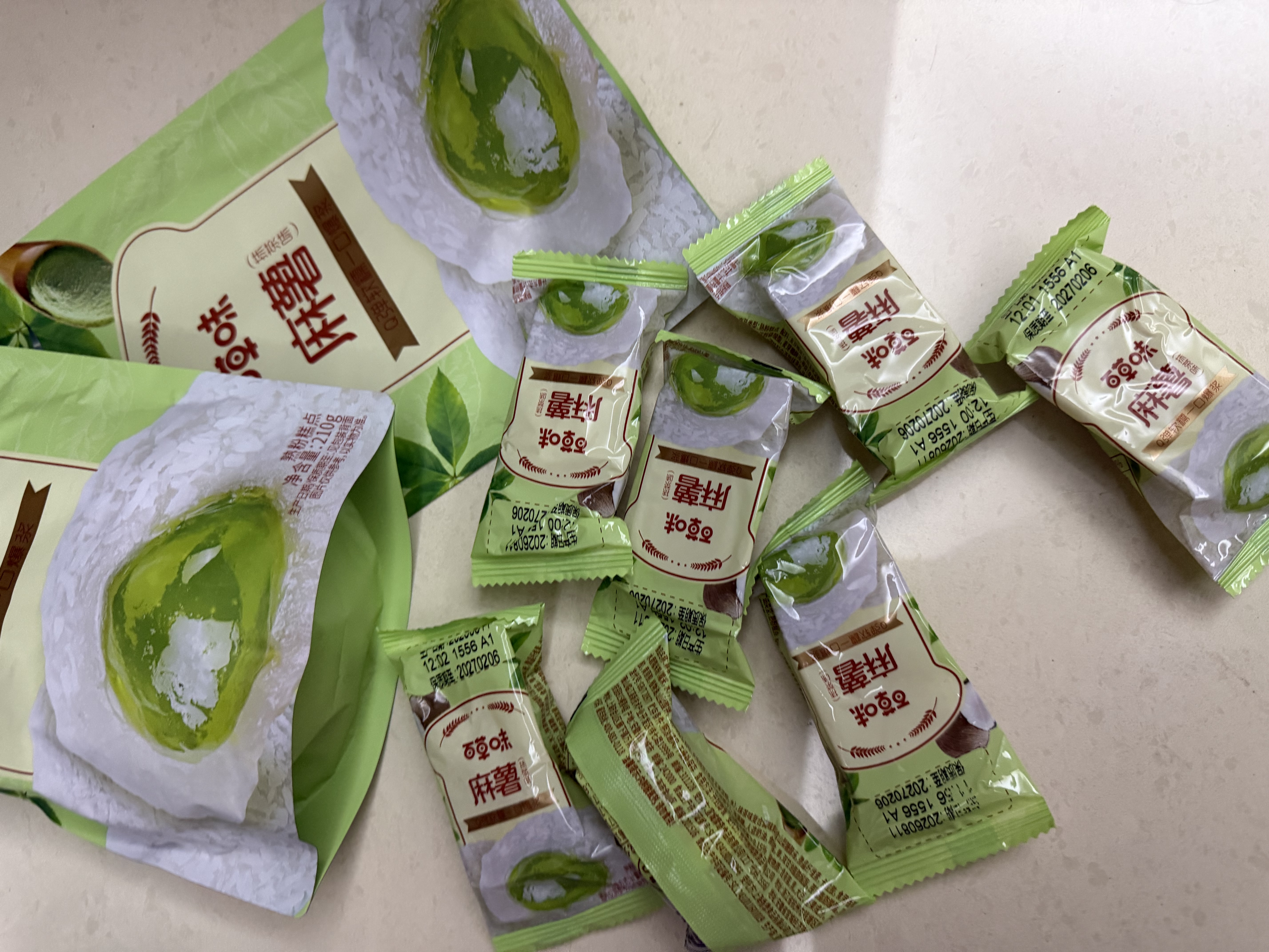 百草味夹心麻薯抹茶味210g/袋 点心糕点休闲零食特产办公室糯米糍早餐 实拍图