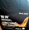 仲谋大众原厂机油 0W-40机油 4L 全合成 京东养车 实拍图