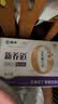 蒙牛【新鲜日期】 新养道无乳糖高钙牛奶200ml*24盒 3.2g/100ml蛋白质 实拍图