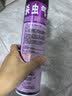 雷达（Raid）杀虫剂喷雾550ml*2瓶无香型家用室内杀虫气雾剂 实拍图