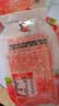 喜之郎蒟蒻果冻26包共520克3口味一大桶 休闲儿童露营出游解馋小零食 实拍图