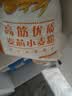 金龙鱼高筋优质麦芯小麦粉10斤 包子饺子馒头饼手擀面 实拍图