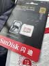 Sandisk闪迪512GB TF(MicroSD)内存卡4K极速金卡A2 V30 U3兼容大疆Pocket3/4P/Action 6运动相机/无人机存储卡 实拍图
