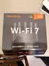 Tenda腾达路由器WiFi7【云霄BE5100】千兆穿墙王信号放大器增强无线超强2.5g网口家用电竞立式BE6L Pro 实拍图