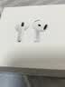 Apple/苹果 AirPods 4(支持主动降噪)搭配无线充电盒(USB-C)蓝牙耳机适用iPhone/iPad/Mac MXP93CH/A 实拍图
