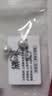 黛米S925银无核馒头圆5-6mm淡水珍珠耳钉生日礼物送女友老婆 实拍图