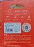 爱国者（aigo）32GB TF（MicroSD）存储卡A1 U1 V30 4K 安防监控摄像头 行车记录仪专用高速内存卡  T1JD 实拍图