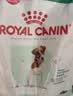皇家狗粮 成犬狗粮 犬粮 宠物小型犬 PR27全价犬粮≥10月8KG 宠物金选 实拍图