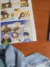 米吴科学漫画书全套 奇妙万象篇第一辑1-4册 儿童书6-12岁小学生课外阅读 百科全书漫画书 省钱卡 实拍图