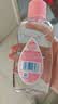 强生婴儿抚触油200ml 【企业专享】新生儿宝宝保湿护肤润肤身体精油 实拍图