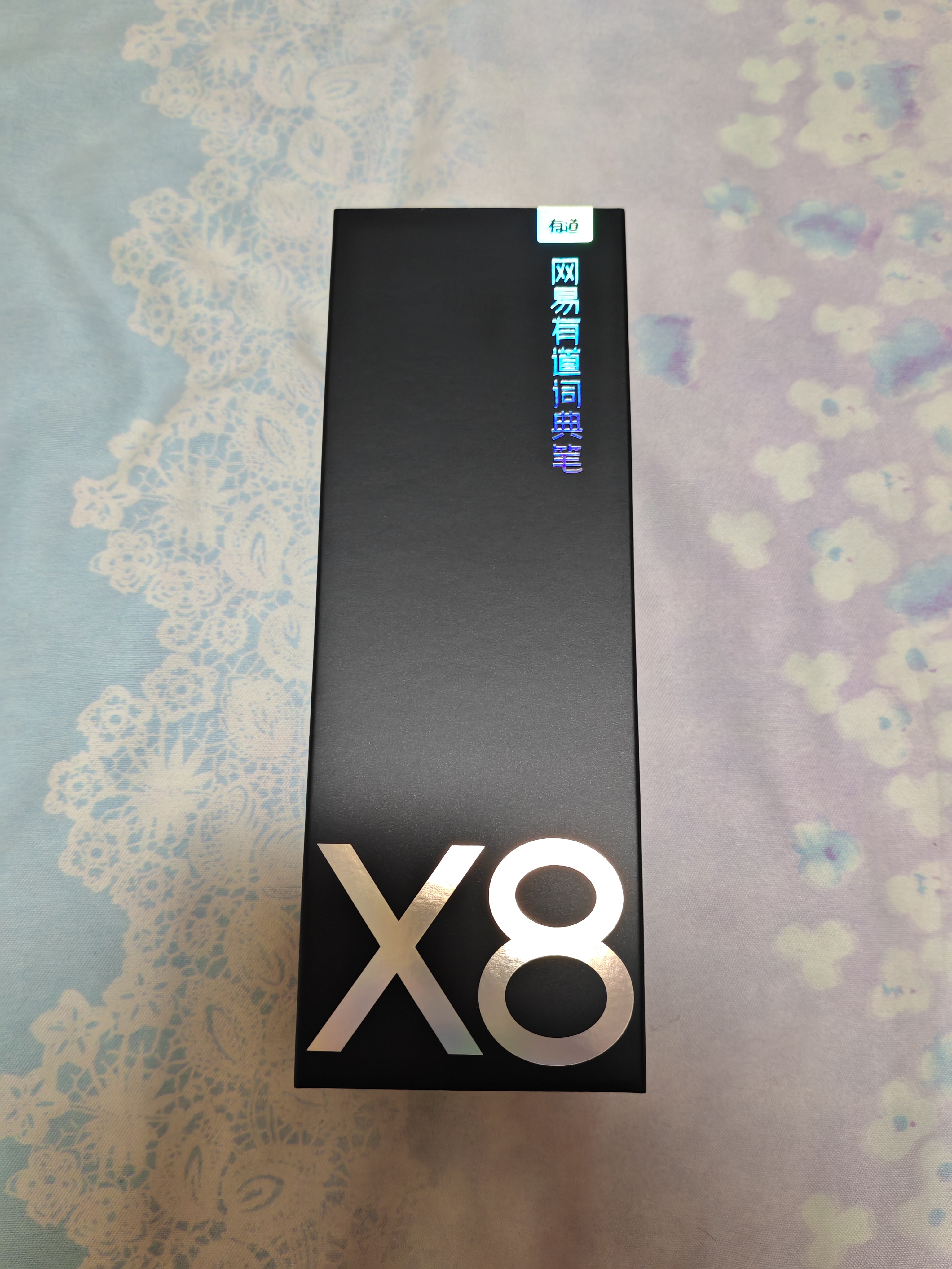 有道AI词典笔X8 X7/X7Pro升级英语点读笔翻译笔 小学初中高中全科同步学拍照学习机 电子词典单词笔机 实拍图