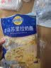 妙可蓝多马苏里拉芝士碎450g*2 奶酪碎 焗饭披萨拉丝烘焙原料 实拍图
