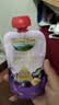 爷爷的农场西梅红葡萄果汁饮料100ml*10袋 儿童果汁饮料饮品宝宝零食礼盒 实拍图