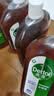 滴露（Dettol）消毒液衣物消毒水1.8L*2 洗衣除菌家居除螨杀菌 灭活HPV16病毒 实拍图