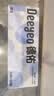 德佑婴儿手口湿巾 宝宝湿纸巾便携小包10抽*30包 小包出行旅游常备 实拍图