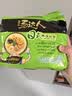 统一汤达人 日式豚骨拉面 袋装 125g*5袋 五连包 方便面速食面泡面 实拍图