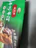 避风塘猪肉鲜虾玉米烧卖150g*2袋（20个）干蒸烧麦早餐食品 实拍图