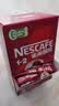 雀巢（Nestle）1+2原味低糖*速溶咖啡三合一冲调饮品90条1350g 实拍图